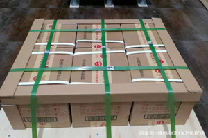 甘孜康定机场快递酒水【机场货运当天